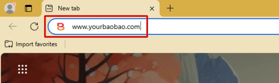 เข้าเว็บไซต์